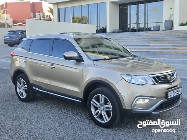 New Geely Emgrand in Hawally