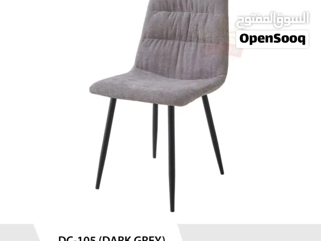 CHAIRS FOR DINING TABLE ALL NEW MODELS AVAILABLE/کراسي مل طوالا مل تعام