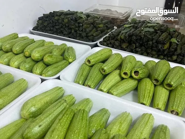 ام وائل للتفريزات