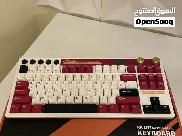 للبيع كيبورت