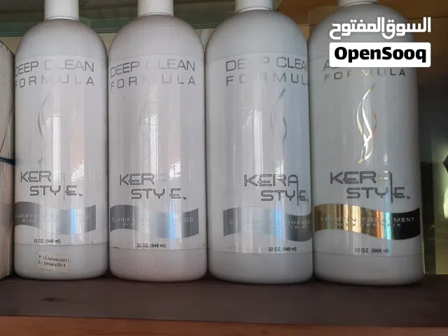 تنعيم الشعر بروتين للبيع