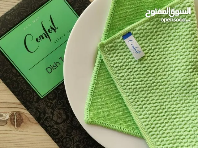 فوطه الاطباق لازاله الدهون من غير بريل ولافيري
