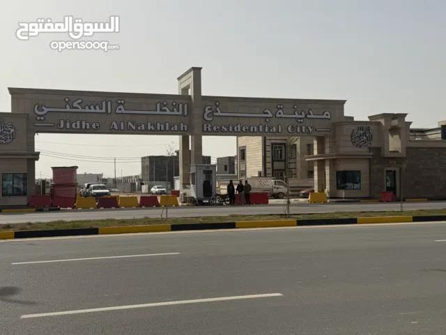 بيت طابق و نص في مجمع جذع النخله