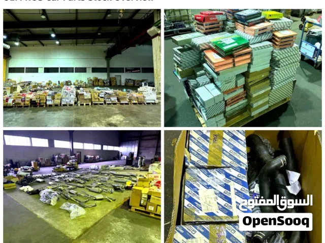مخزون قطع غيار سيارات OEM — تصفية شاملة للمستودع OEM NOS Car Parts Stock — Complete Warehouse Clear