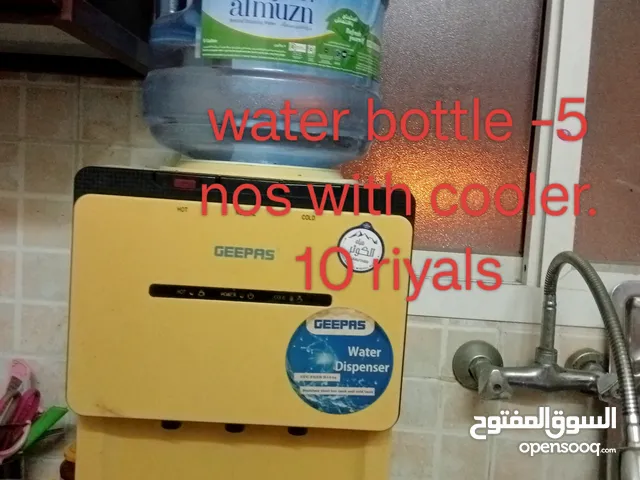 water bottle and dispenser cooler