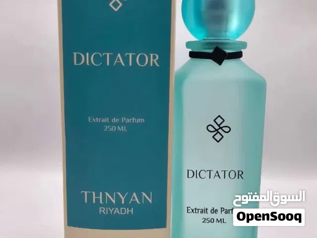 عطور جديده أصليه عطر دكتاتور من عطور ثنيان عطر قصه عطر عساف كلهم جديده واصليه
