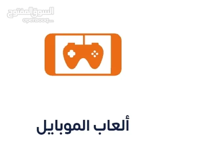 Gift Cards - Others gaming card for Sale in Dohuk