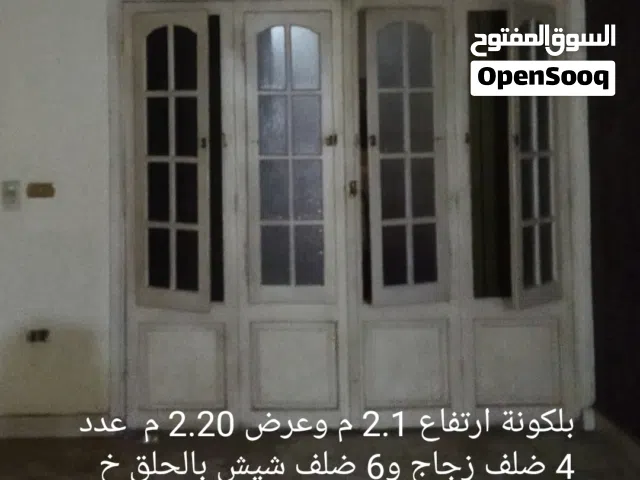 للبيع شباك بلكونة خشب وطقم صحى وخلاطات ووحدات مطبخ