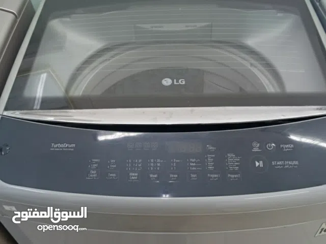 LG 17KG Washing Machine Very Good Condition With Delivery Available