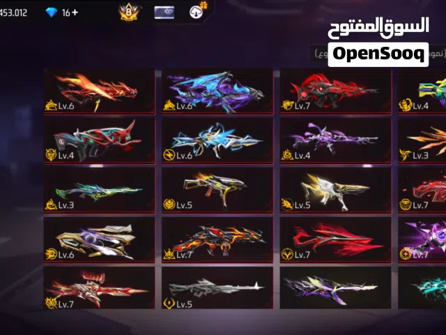 Free Fire Accounts and Characters for Sale in Baghdad