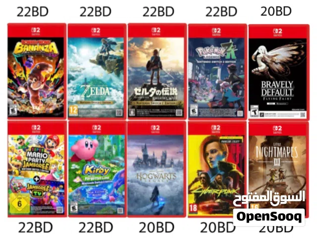 Nintendo switch 1 and 2 Games