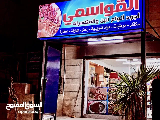 55m2 Shops for Sale in Amman Al-Marqab