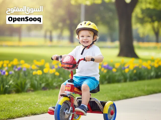 سياكل اطفال ممتازة وحديثة