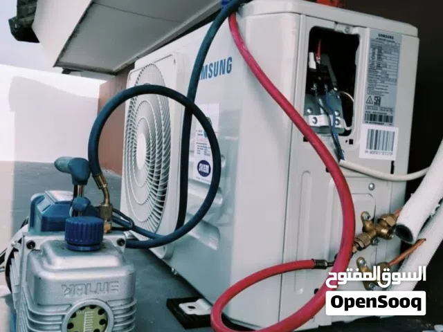 تصليح وتنصيب السبالت المكيفات والثلاجات بأسعار مناسبه
