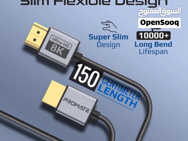 Promate PrimeLink8K-150 HDMI 2.1 Cالأفضل بسعر حرق