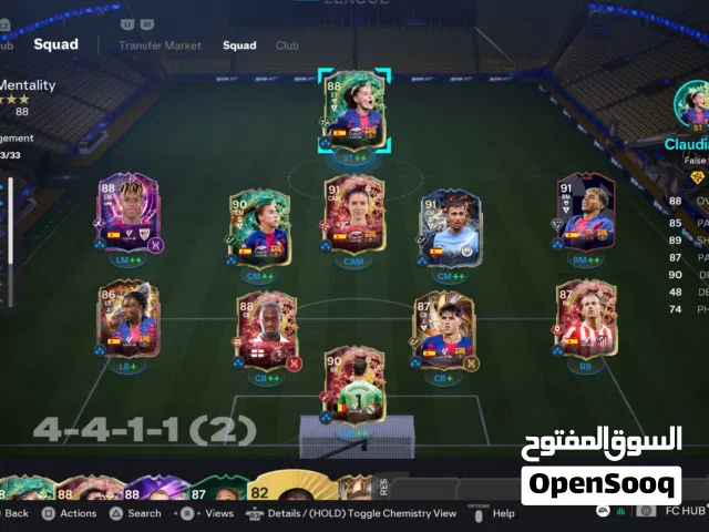 حساب بي سي فيفا