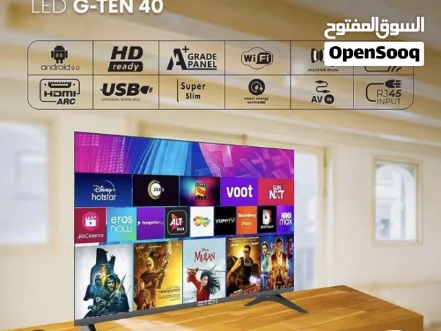 تخفيضات كبرى على أسعار الشاشات الجديدة بالضمان لمدة سنتين وتوفر توصيل لجميع المناطق