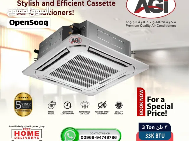Other 3 - 3.4 Ton AC in Muscat