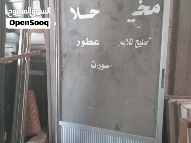 واجهات أبواب، شبابيك