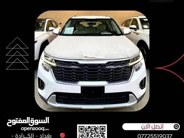 عرض خاص حيا سيلتوس 2025 فل مواصفات