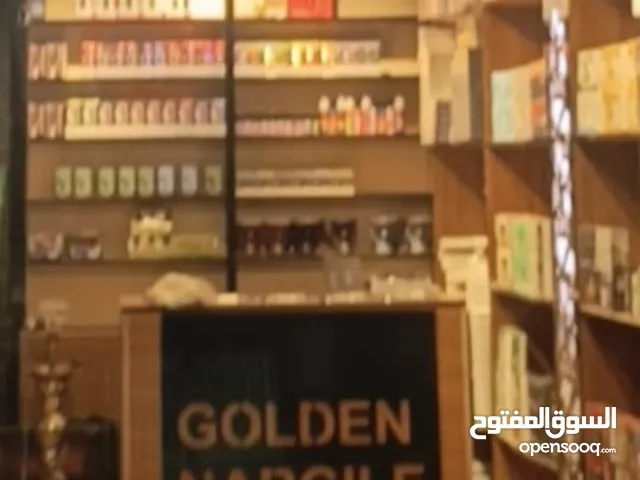 رفوف محل اراكيل اخو الجديد وشغل أوصاه