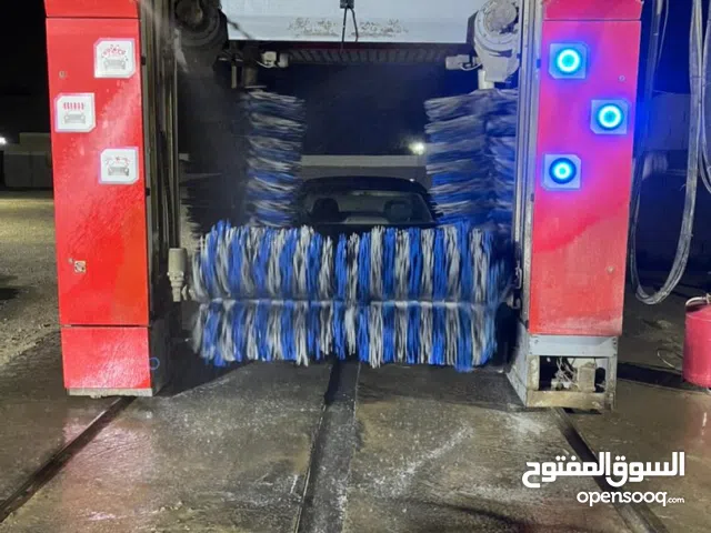 غسيل ألي اسبانية