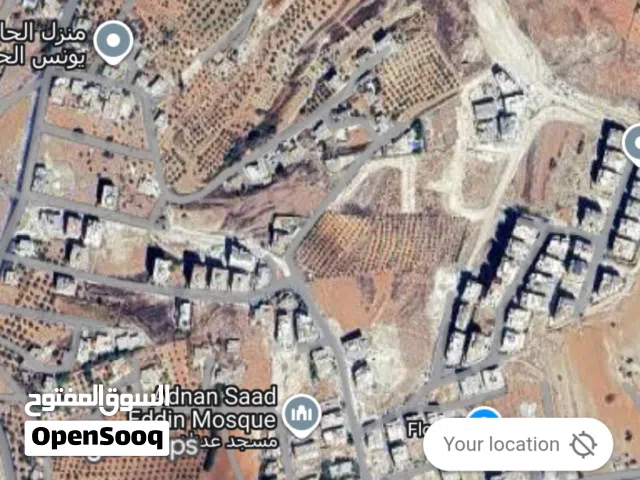 Residential Land for Sale in Amman Marj El Hamam
