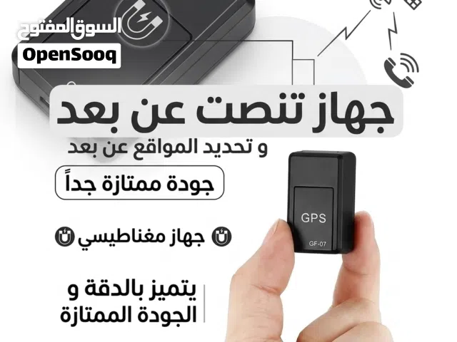 احدث نوعية هذة النسخة المطورة دقيق جداً يعطيك المعلومات بدقة و جودة ممتازة