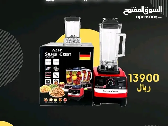 افضل عصارة في اليمن وبسعر حصري لدينا فقط