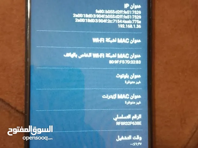 Tecno Camon 128 GB in Amman