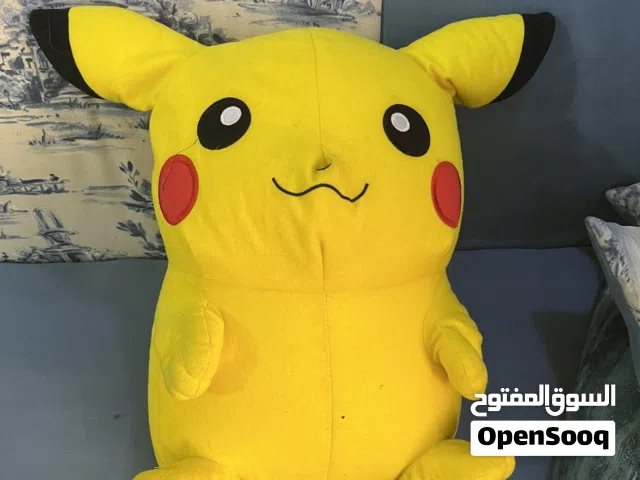 Pikachu plushie for sale