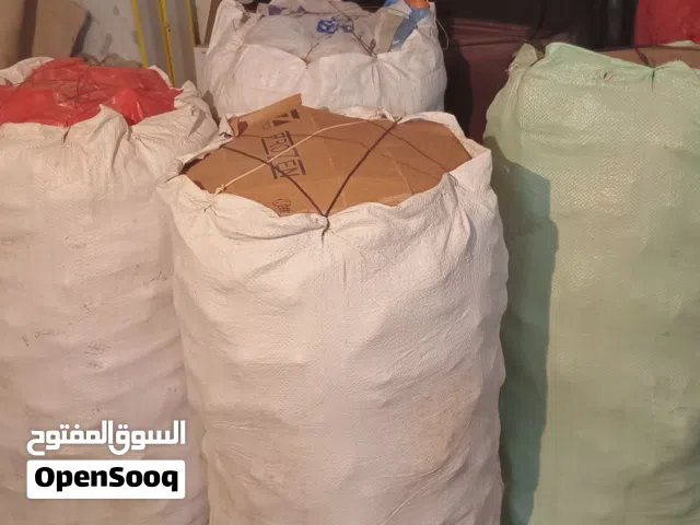 حبز يأس للعلف