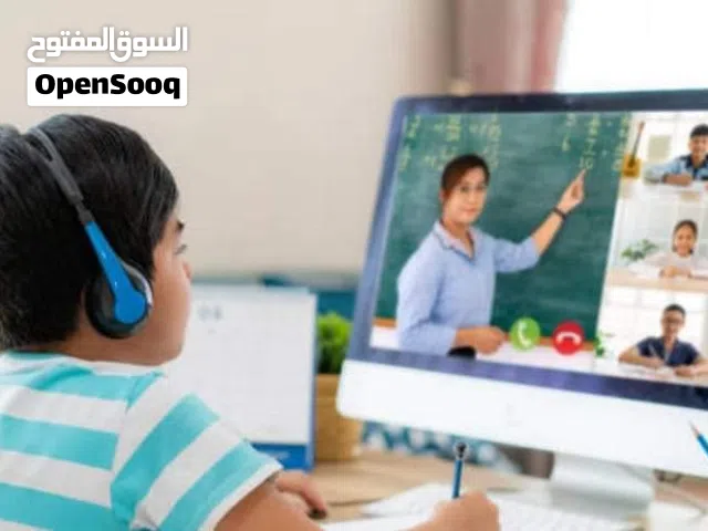 معلمة لغة عربية