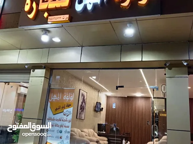 بيع بطايق سوا بالاجل لاهالي تبوك