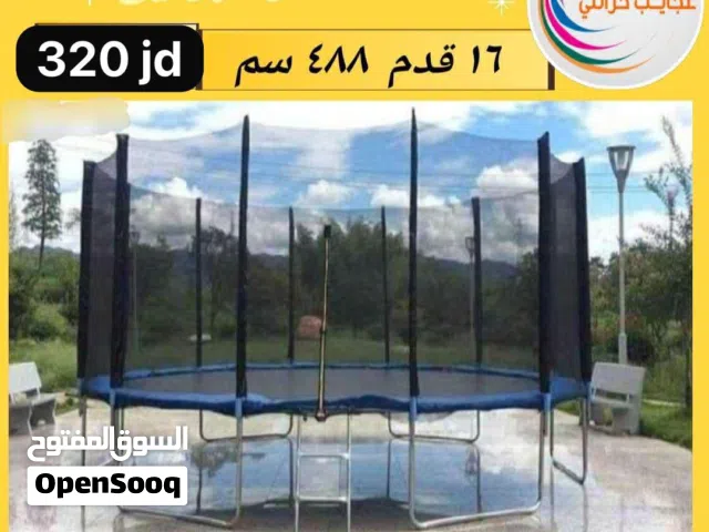 نطاطة اكبر حجم 5 متر للمزارع للقصور للفلل 320 دينار واصل راكب