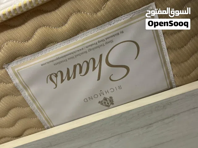 فرشة شمس ريتشموند بحالة ممتازة