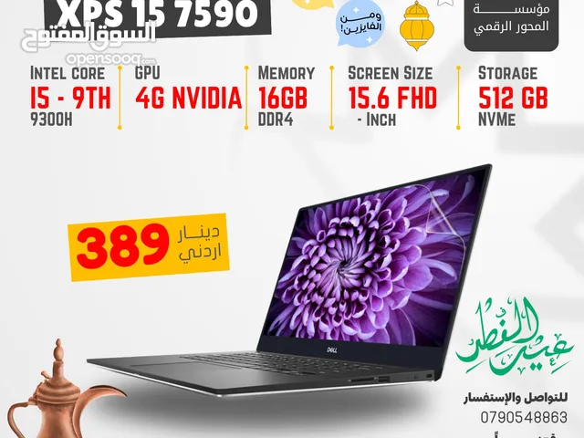 DELL XPS 15 7590 / Core i5-9300