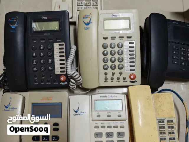 هواتف عمانتل