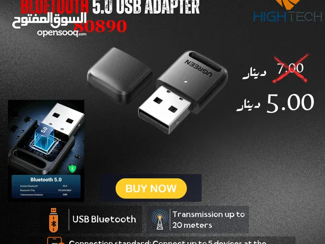 UGREEN BLUETOOTH 5.0 USB ADAPTER-قطعة بلوتوث