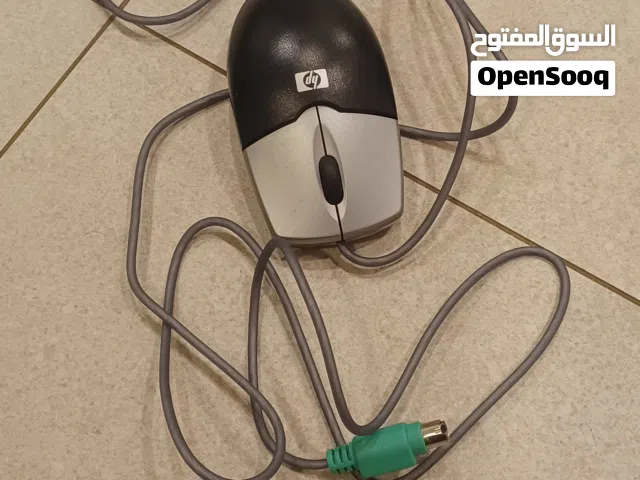 mouse for sale