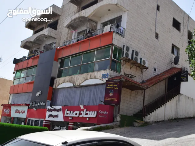 1250 m2 Complex for Sale in Amman Swelieh