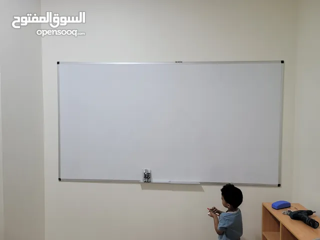 سبورات مغناطيس جودة عالية مناسبة لجميع مراكز التعليم