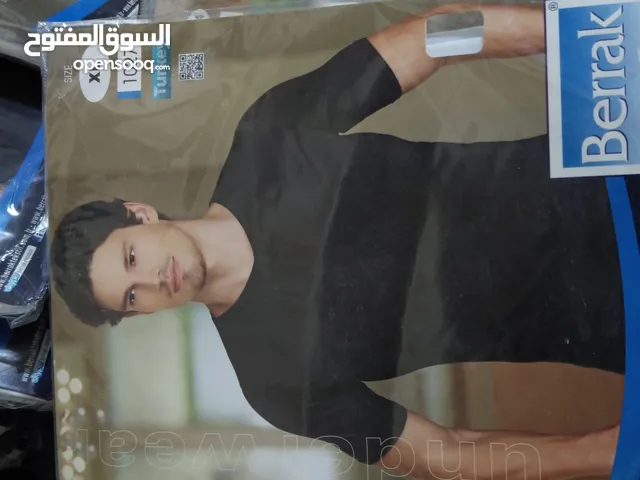 ملابس داخلي رجالي للبيع جمله