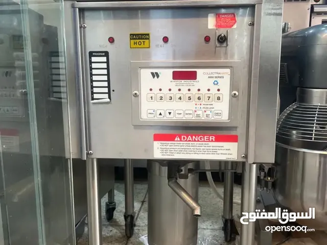 قلاية بطاطس حوضين + مكينة بروستد أمريكي