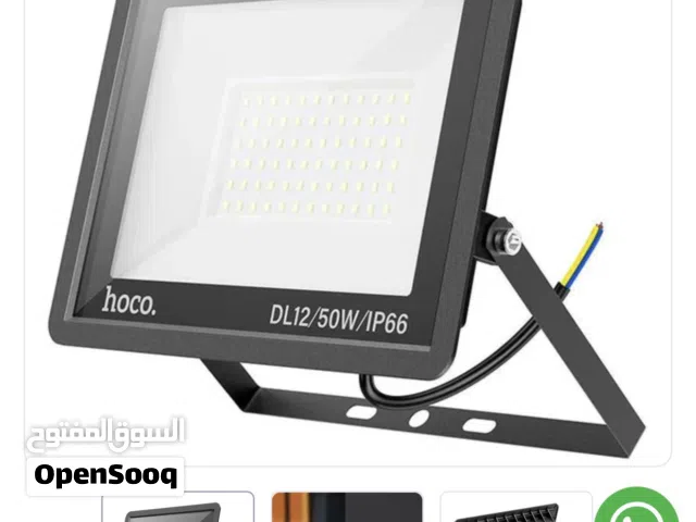 كشاف علي الطاقه الشمسيه