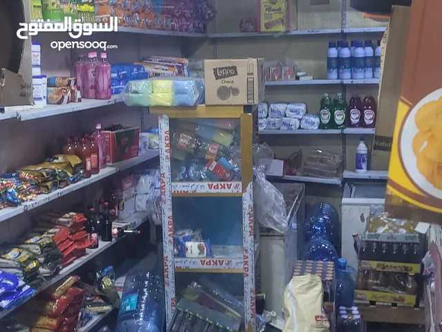 موقع اندلس مقابل حديقه اندلس