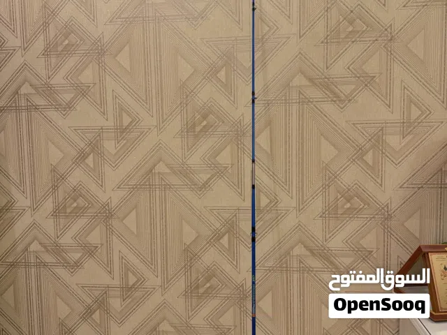 سنارة   Crocodile