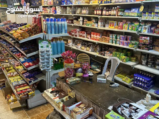 مني ماركت للبيع مرخص