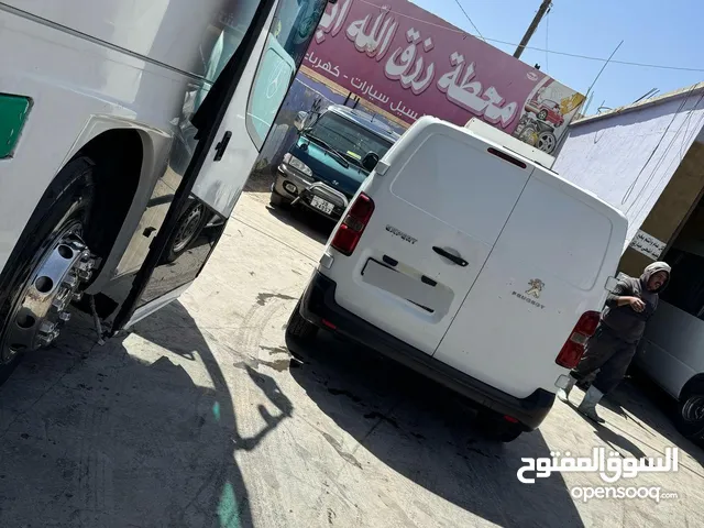 بيجو اكسبيرت ثلاجه 2020