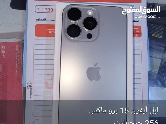 ايفون ابل 15 برو ماكس256 جيجاء